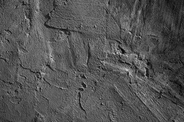 gray wall close-up, in the photo the wall is covered with gray plaster