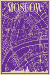 Purple hand-drawn framed poster of the downtown MOSCOW, RUSSIA with highlighted vintage city skyline and lettering