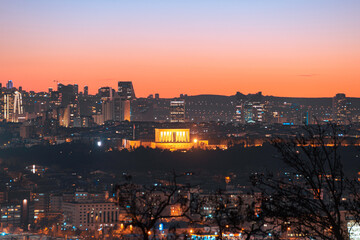 General view from Anitkabir, Tomb of Ataturk