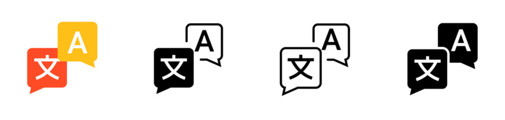 Translator app icon logo. Translate language glossary chinese english bubble phone app symbol vector icon. © kolonko