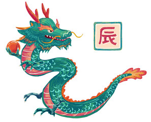 辰 手描き風 イラスト