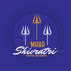 maha shivratri festival card with lord shiva trishul background