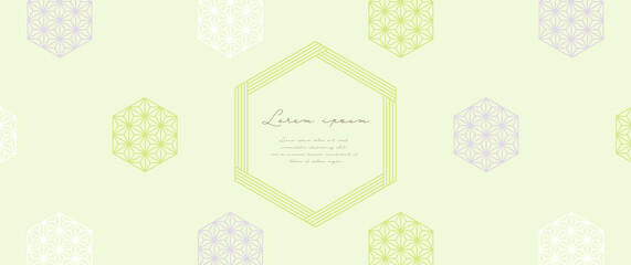 おしゃれな六角形の和背景