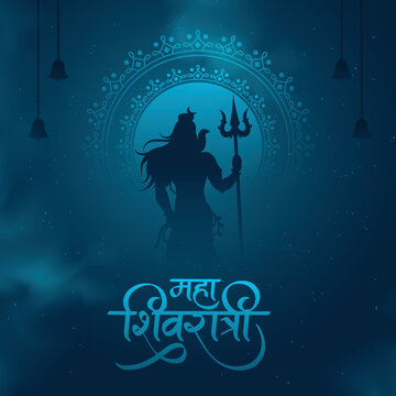 Happy Maha Shivratri Lord Shankar with Trishul & Damru 