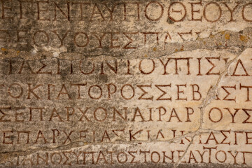Fototapeta na wymiar Close-up background view of Roman script samples