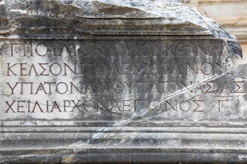 Close-up background view of Roman script samples