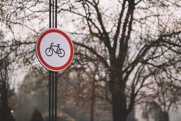 No Bike Sign In The Park