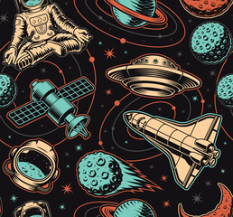 Space seamless background with design elements such as flying saucer, planets, space satellite, shuttle, asteroid, astronaut © Harry Kasyanov