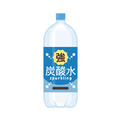 強炭酸水のペットボトル
