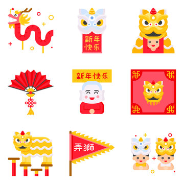Lion dance related vector icon set 4
