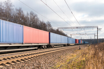 railway freight train. locomotive close up. Russian Railways