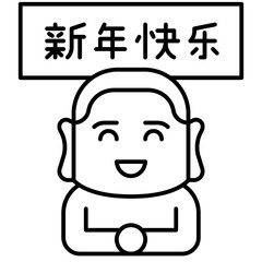 Chinese smile monk greeting and sign mean happy new year
