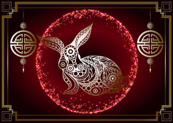 Black water rabbit-symbol of 2023. Chinese New Year. Holiday zodiac sign of animal. Vector illustration.
