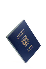 Passport of an Israeli citizen isolated on a white background. International Travel Identity Document. Close-up
