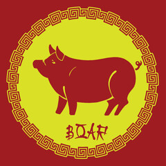 Lunar New Year illustration set, bacground,icon, ornamen. Chinese New Year,Happy New Year, congratulation