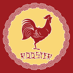 Lunar New Year illustration set, bacground,icon, ornamen. Chinese New Year,Happy New Year, congratulation