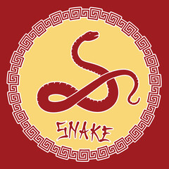 Lunar New Year illustration set, bacground,icon, ornamen. Chinese New Year,Happy New Year, congratulation