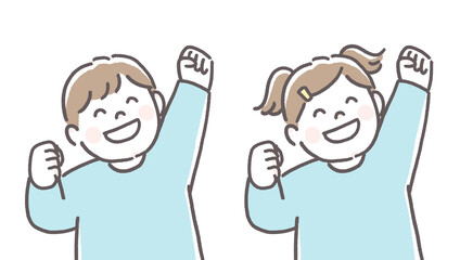 ガッツポーズの子供たち