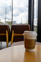 スターバックス