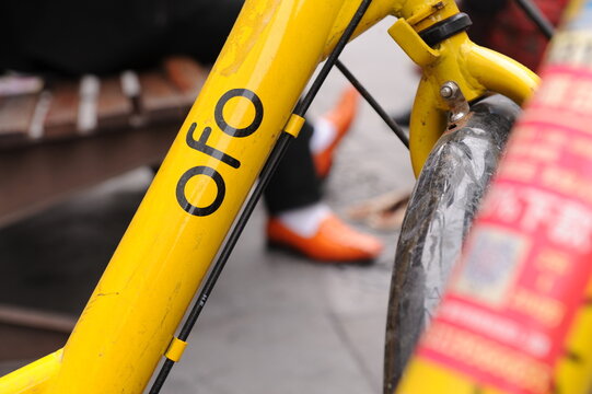 The ofo bikes on the street, also known as small yellow bikes, ofo bikes use WeChat scanning code to unlock them. Chengdu City, Sichuan Province, China, March 24,2018.

