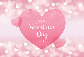 バレンタインのメッセージカード（ピンク）