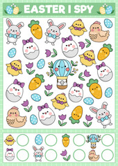 Easter I spy game for kids. Searching and counting activity with cute kawaii holiday symbols. Spring printable worksheet for preschool children. Simple garden spotting puzzle with bunny, eggs.