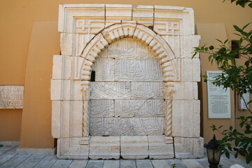 Inscription in Antalya Ethnography Museum, Antalya, Turkiye