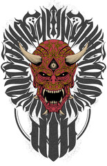 Head of A Skull with Horns