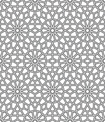 PNG seamless islamic pattern. Background illustration. Seamless girih pattern. Traditional Islamic...