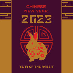 Square happy chinese new year 2023 zodiac sign on purple background