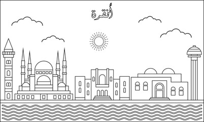 Ankara skyline with line art style vector illustration. Modern city design vector. Arabic translate : Ankara