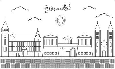 Obraz premium Luxembourg skyline with line art style vector illustration. Modern city design vector. Arabic translate : Luxembourg