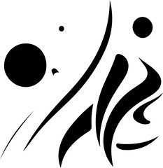 Icon, scifi, silhouette, futuristisch, future, Science, fiction, abstract, new, space, football, helmet, star, world, mystery, vector, astronaut, spaceman, spaceship, galaxy, interface, hmi, ux, hmi