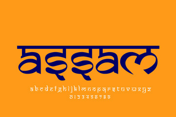 Indian state  assam text design. Indian style Latin font design, Devanagari inspired alphabet, letters and numbers, illustration.