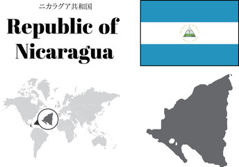 ニカラグア　国旗/地図/領土 - obrazy, fototapety, plakaty