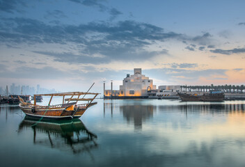 Obraz premium Museum of Islamic Art Doha Qatar