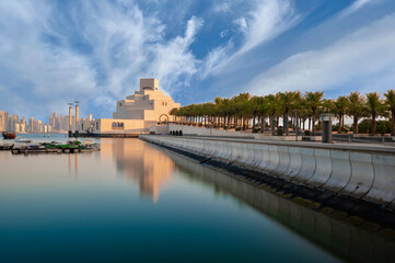 Museum of Islamic Art  Qatar