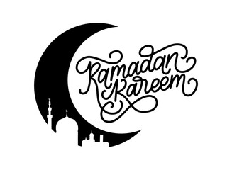 Ramadan Kareem lettering in vector for poster etc