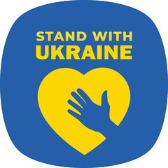 Call to support Ukraine against the War. Vector