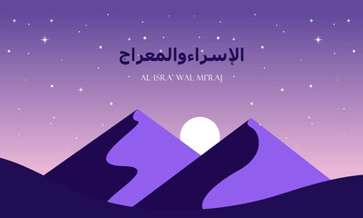 Fototapeta premium Happy Isra Mi'raj Illustration for Islamic Day Celebration
