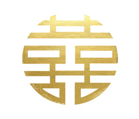 Chinese goldden Double Happiness symbol png.