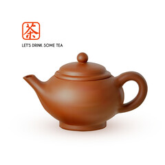 3D realistic teapot. Chinese tea.