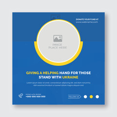 Charity stand with Ukraine's social media post design | Charity donation social media promotion square leaflet template