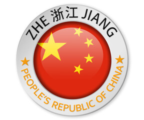 Silver badge with Zhejiang province and China flag