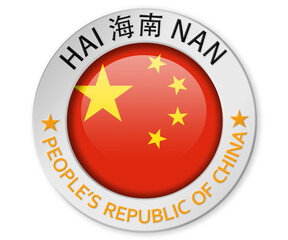 Silver badge with Hainan province and China flag