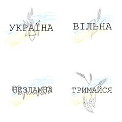 Fototapeta na wymiar Large set of line art patriotic illustrations. Stop the war in Ukraine