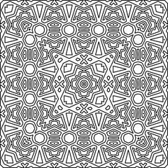 Stylish texture with figures from lines.
Abstract geometric black and white pattern for web page, textures, card, poster, fabric, textile. Monochrome graphic repeating design. 