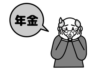 年金の心配をするお爺さん