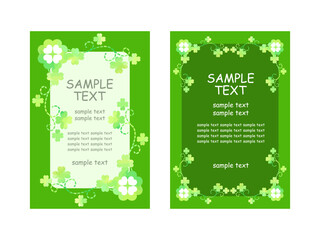 かわいいクローバーのポストカード