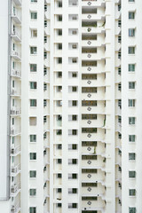 Close up of the exterior of a block of residential housing apartments